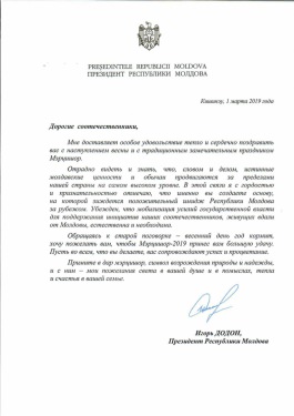 Президент Республики Молдова поздравил сограждан, находящихся за рубежом 