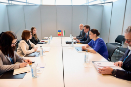 President Maia Sandu and the President of Hungary, Katalin Novák, discussed in Iceland