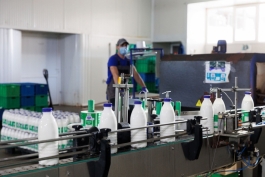 Во время визита в Комрат глава государства посетила молочный завод "Sana"