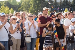 Глава государства посетила города Унгень и  Ниспорень