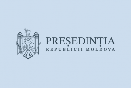 Сегодня глава государства созвала Высший совет безопасности, после которого проведет брифинг для прессы